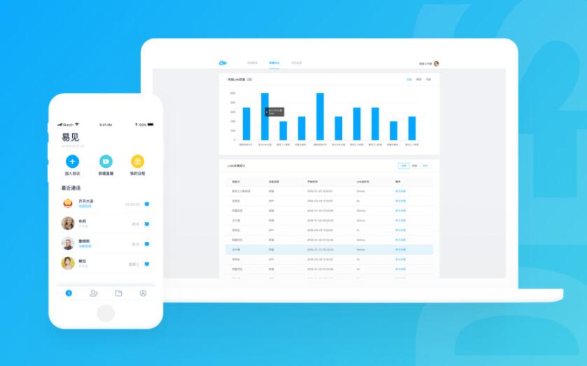 KaiGe软件资源导航站源码