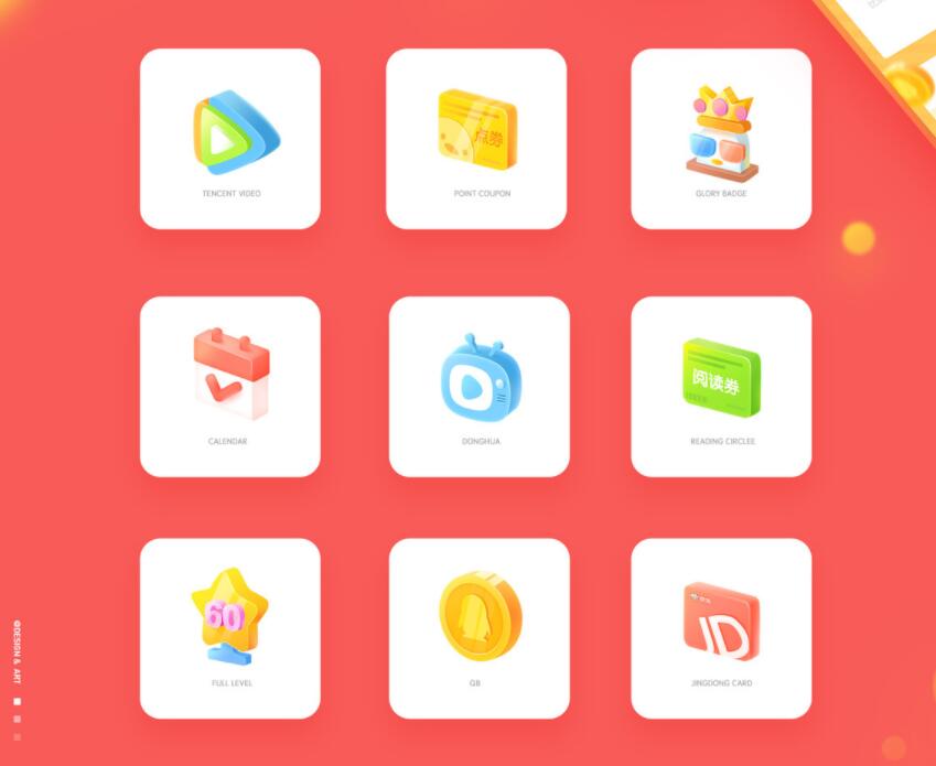 KaiGe软件资源导航站源码